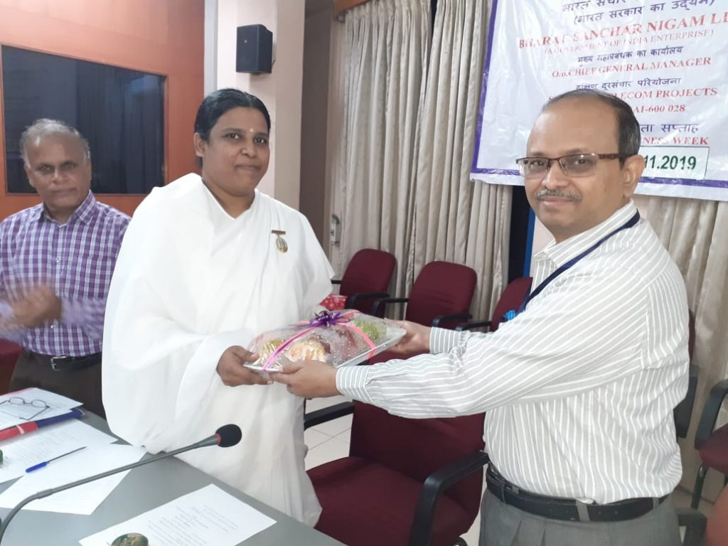 Adyar : Vigilance Awareness Week at BSNL Telecom Office