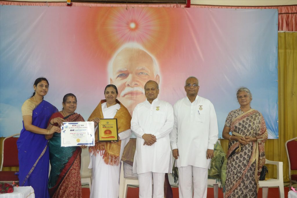 Chennai - Bhatti Conducted by Ramnath bhaiji and Seva Ratna Award Presentation
